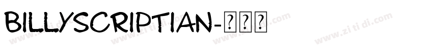BillyScriptian字体转换