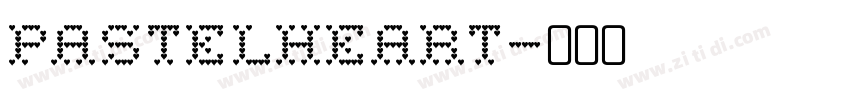 Pastelheart字体转换