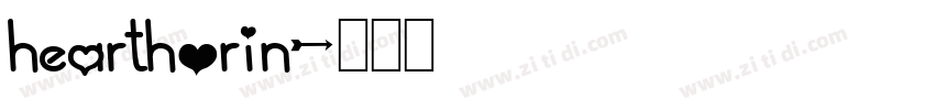 hearthorin字体转换