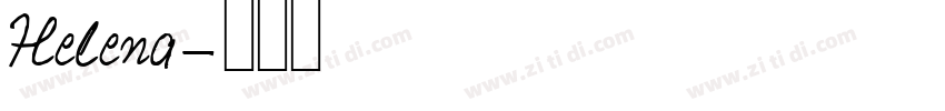 Helena字体转换