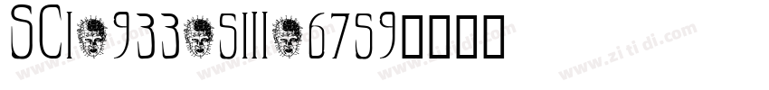 SC10933052106759字体转换
