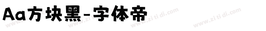 Aa方块黑字体转换