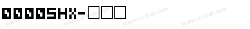 0000SHX字体转换