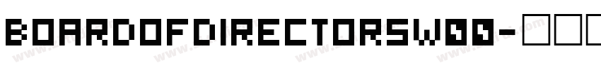 BoardofDirectorsW00字体转换