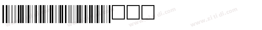 IntP72DlTt字体转换