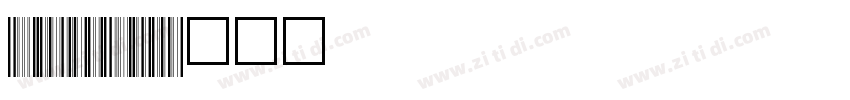 IntP72DlTt字体转换