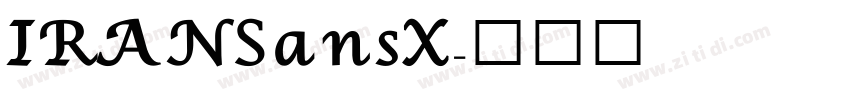 IRANSansX字体转换