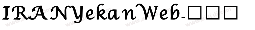 IRANYekanWeb字体转换