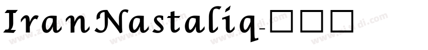 IranNastaliq字体转换