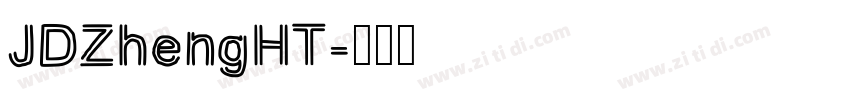JDZhengHT字体转换