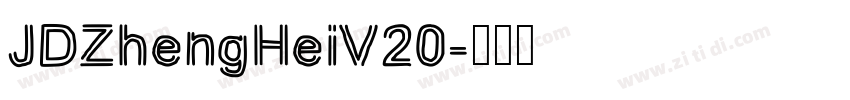 JDZhengHeiV20字体转换