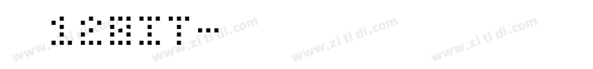 简书12bit字体转换