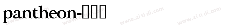 pantheon字体转换