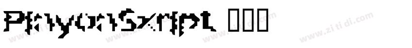 PinyonSxript字体转换