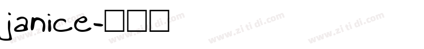 janice字体转换
