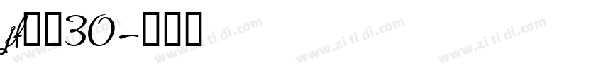jf金萱30字体转换