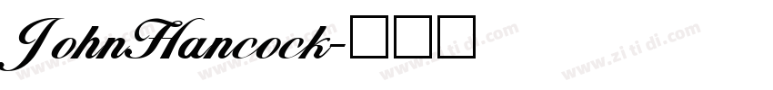 JohnHancock字体转换