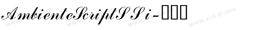 AmbienteScriptSSi字体转换