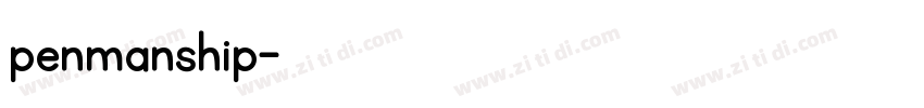 penmanship字体转换 penmanship字体转换
