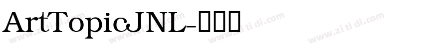 ArtTopicJNL字体转换