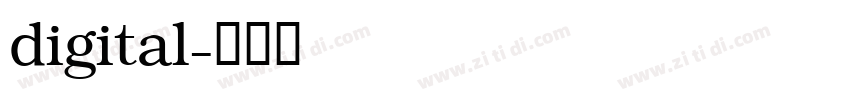 digital字体转换