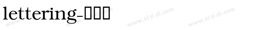lettering字体转换