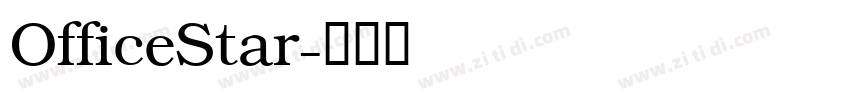OfficeStar字体转换