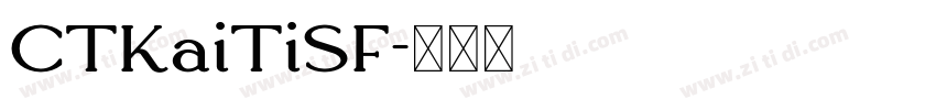 CTKaiTiSF字体转换