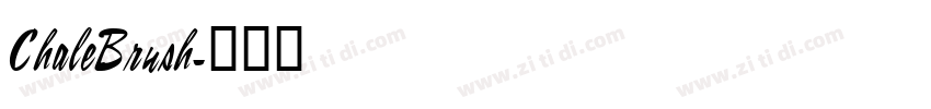 ChaleBrush字体转换
