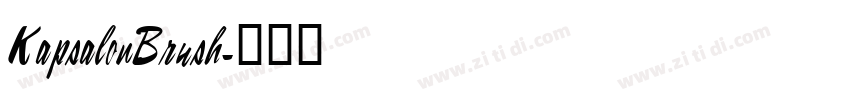 KapsalonBrush字体转换
