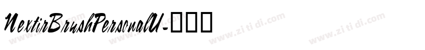 NextirBrushPersonalU字体转换