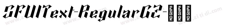 SFUIText-RegularG2字体转换