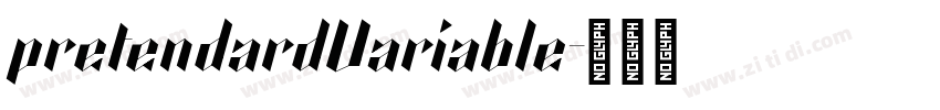 pretendardVariable字体转换