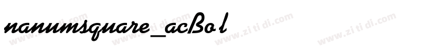nanumsquare_acBold字体转换