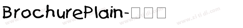BrochurePlain字体转换