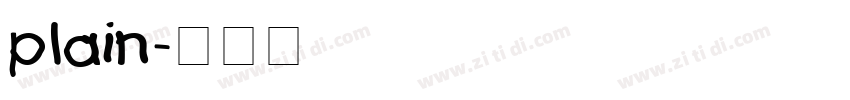 plain字体转换