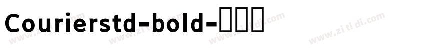 Courierstd-bold字体转换