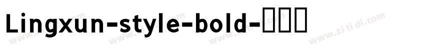 Lingxun-style-bold字体转换