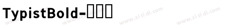 TypistBold字体转换
