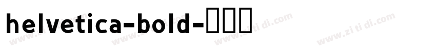 helvetica-bold字体转换