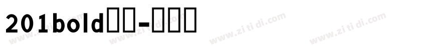 201bold下载字体转换