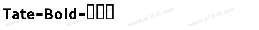 Tate-Bold字体转换