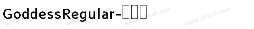 GoddessRegular字体转换