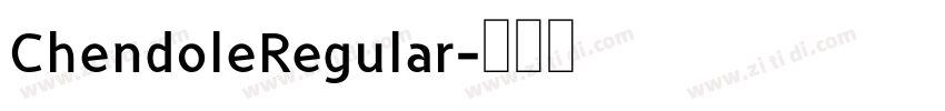 ChendoleRegular字体转换