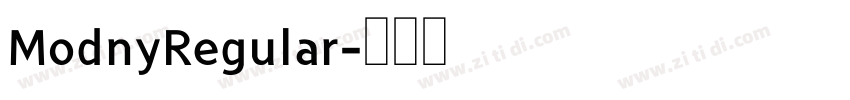 ModnyRegular字体转换