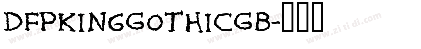 DFPKingGothicGB字体转换