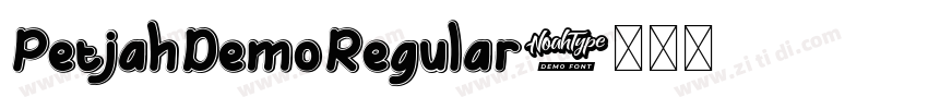 PetjahDemoRegular字体转换 PetjahDemoRegular字体转换