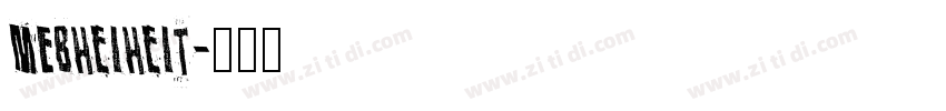 MEBheiheit字体转换
