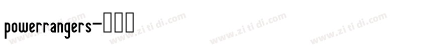 powerrangers字体转换
