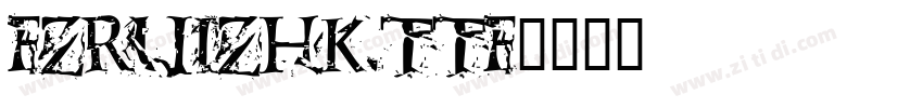 FZRuiZHK.TTF字体转换